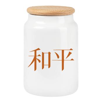 Chinesisches Schriftzeichen Frieden und Harmonie - Keksdose mit Holzdeckel - Weiß - Vorne