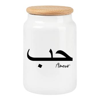 Liebe Arabische Kalligraphie Islam Schreiben - Keksdose mit Holzdeckel - Weiß - Vorne
