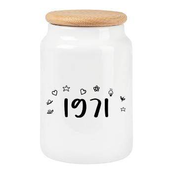 1971 Anniversaire 1971 Retro 1971 - Boîte à biscuits avec couvercle en bois - blanc - Devant