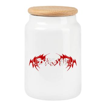 Emblème du Dragon Japonais - Boîte à biscuits avec couvercle en bois - blanc - Devant