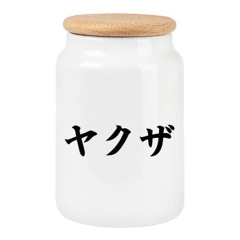 Yakuza (V) - Boîte à biscuits avec couvercle en bois - blanc - Devant