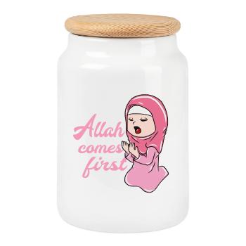 Muslim Islam Allah - Cookie Jar with Wooden Lid - white - Front