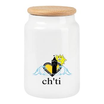 ch'ti - Cookie Jar with Wooden Lid - white - Front