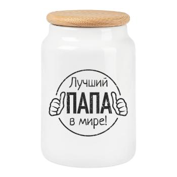 Bester Papa der Welt Spruch auf Russisch Russian - Keksdose mit Holzdeckel - Weiß - Vorne