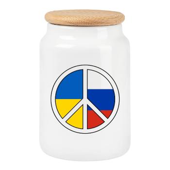 Symbole de paix avec motif de bloc de couleur - Boîte à biscuits avec couvercle en bois - blanc - Devant