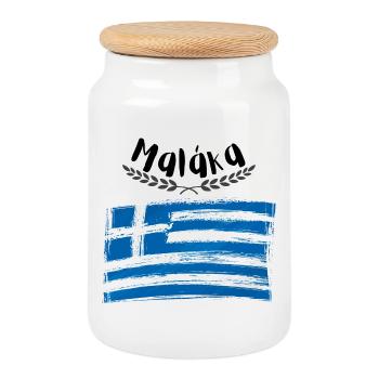 Malaka- Griechenland T-Shirt Griechisch - Keksdose mit Holzdeckel - Weiß - Vorne