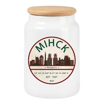 Minsk Skyline Vintage Badge - Cookie Jar with Wooden Lid - white - Front