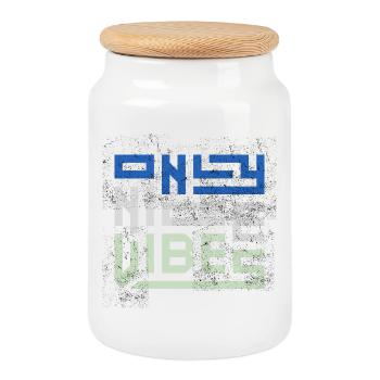 Only Nice Vibes Distressed Typography - Keksdose mit Holzdeckel - Weiß - Vorne