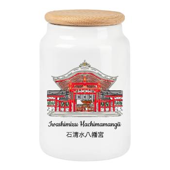 Yawata, Iwashimizu Hachimangu, Kyoto Region, Japan - Cookie Jar with Wooden Lid - white - Front