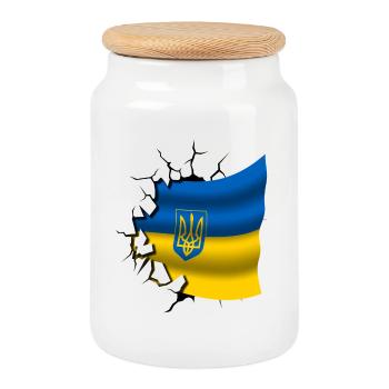 Flag of Ukraine - Ukraine - Flag Broken Design - Cookie Jar with Wooden Lid - white - Front