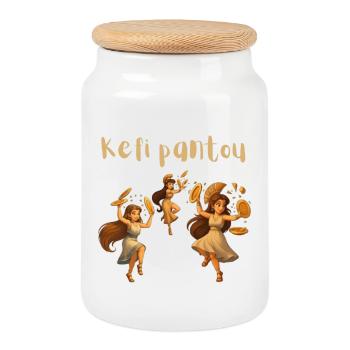 Kefi Pantou  - Cookie Jar with Wooden Lid - white - Front