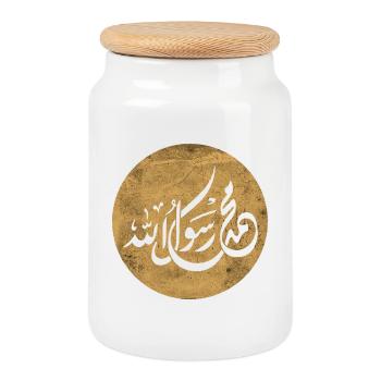 Allah Prophet Muhammad, calligraphy on gold - Cookie Jar with Wooden Lid - white - Front