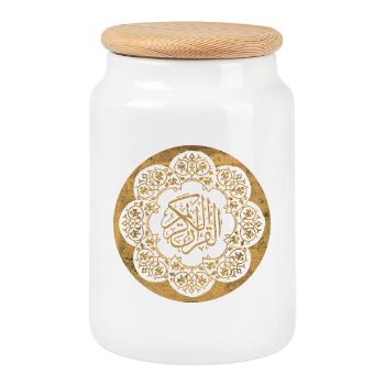 Islamic pattern and calligraphy golden circle - Cookie Jar with Wooden Lid - white - Front