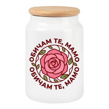 Obicham Te Mamo Rose - Cookie Jar with Wooden Lid - white - Front