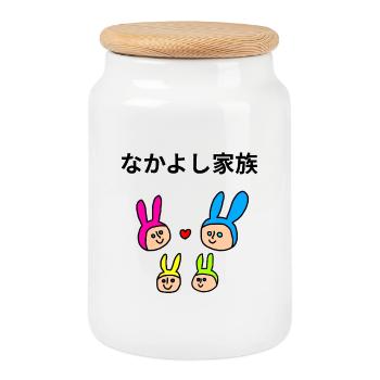 Familie Kawaii Bunte Kaninchen - Keksdose mit Holzdeckel - Weiß - Vorne