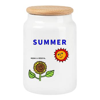 Soleil et Tournesols Estivaux - Boîte à biscuits avec couvercle en bois - blanc - Devant
