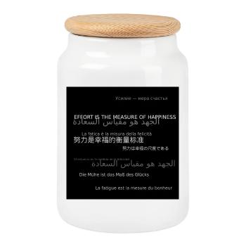 Hoodie_back_3 - Cookie Jar with Wooden Lid - white - Front