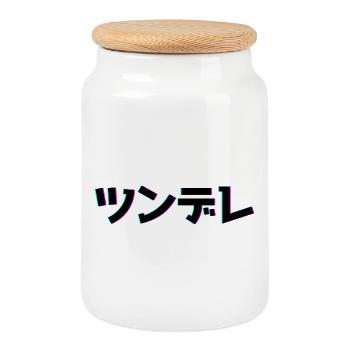 Tsundere Techno Design - Cookie Jar with Wooden Lid - white - Front