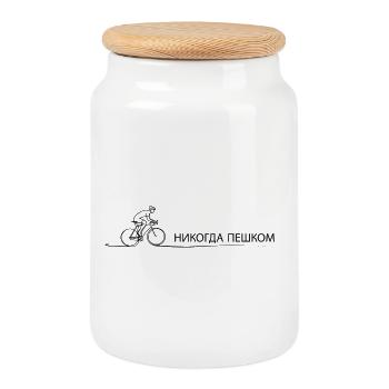 Fahrrad Spruch Geschenk für Radfahrer & Radsport - Keksdose mit Holzdeckel - Weiß - Vorne
