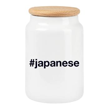 Japan Japanese Japanese - Cookie Jar with Wooden Lid - white - Front