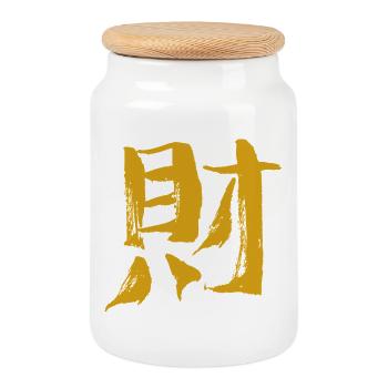Reichtum (Chinesisches Schriftzeichen) Kalligrafie - Keksdose mit Holzdeckel - Weiß - Vorne