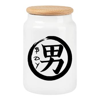 The word boy in Japanese (black) - Cookie Jar with Wooden Lid - white - Front