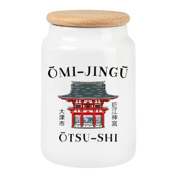 Otsu, Präfektur Shiga, Japan Omi -jingu Zeichnung - Keksdose mit Holzdeckel - Weiß - Vorne