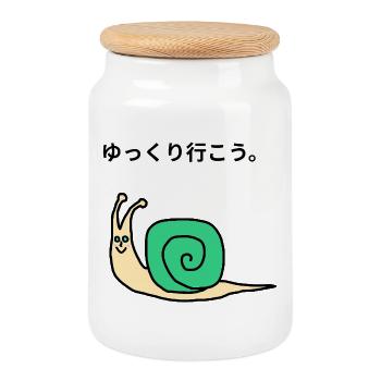Kawaii-Grüne Schnecke - Keksdose mit Holzdeckel - Weiß - Vorne
