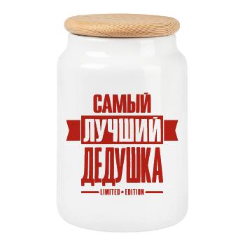 Bester Opa Limited Edition Opa Russisch Russland - Keksdose mit Holzdeckel - Weiß - Vorne