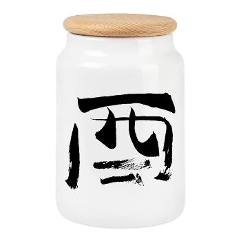 Zodiaque du coq (japonais) - Ink - Boîte à biscuits avec couvercle en bois - blanc - Devant