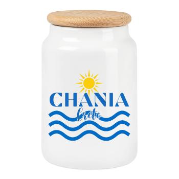 La Canée Crète Soleil et vagues - Boîte à biscuits avec couvercle en bois - blanc - Devant