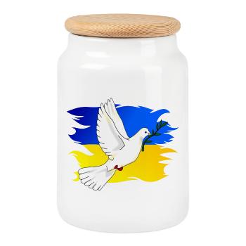 Drapeau de l’Ukraine aux couleurs nationales et colombe de la paix - Boîte à biscuits avec couvercle en bois - blanc - Devant