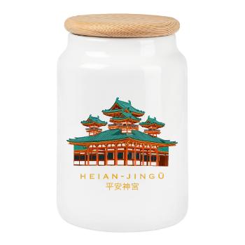 Kyoto Japan, Heian-jingu Shrine, hand drawing - Cookie Jar with Wooden Lid - white - Front