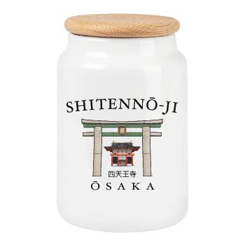 Shitenno-ji à Osaka, Japon Temple dessin à la main - Boîte à biscuits avec couvercle en bois - blanc - Devant