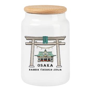 Osaka Japan, Namba Yasaka-jinja Torii Zeichnung - Keksdose mit Holzdeckel - Weiß - Vorne
