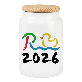 Rente 2026 - Ruhestand - Pension - Keksdose mit Holzdeckel - Weiß - Vorne