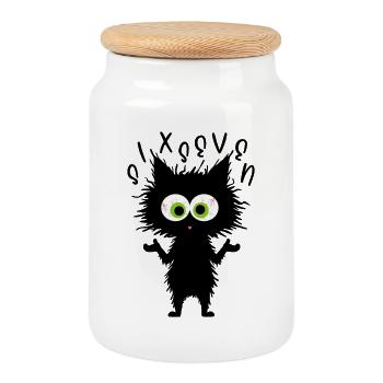 67 Mèmes Funny Cat Six Seven - Boîte à biscuits avec couvercle en bois - blanc - Devant