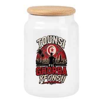 Tounsi Fil Ghorba Yfonsi–Tunisia Streetwear design - Boîte à biscuits avec couvercle en bois - blanc - Devant