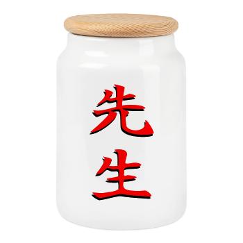 Sensei-Kanji-3d - Keksdose mit Holzdeckel - Weiß - Vorne