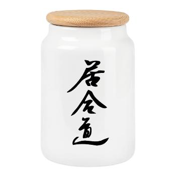 Iaido art du dessin à l’épée japonais - Boîte à biscuits avec couvercle en bois - blanc - Devant