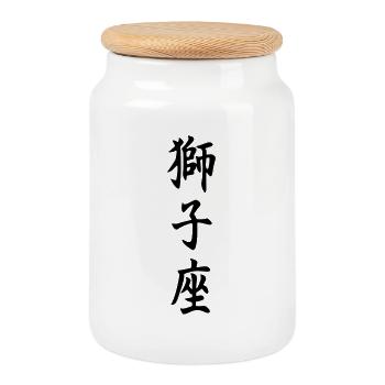 loewe_2_senkrecht - Cookie Jar with Wooden Lid - white - Front