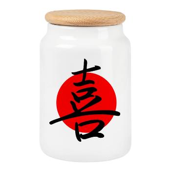 Joy - Cookie Jar with Wooden Lid - white - Front