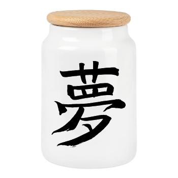 Dream - En caractères japonais / Kanji - Boîte à biscuits avec couvercle en bois - blanc - Devant