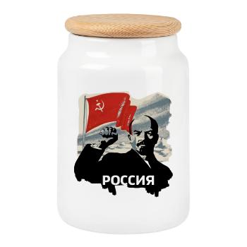 Drapeau rouge Symbolisme Russie Lénine Communiste Ret - Boîte à biscuits avec couvercle en bois - blanc - Devant