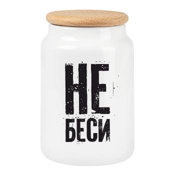 Ne me contrariez pas ! Dicton pour les femmes russes - Boîte à biscuits avec couvercle en bois - blanc - Devant