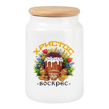 Pascha Greek Holiday Orthodox Greek Easter - Cookie Jar with Wooden Lid - white - Front