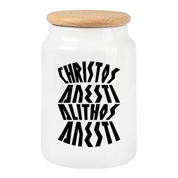 Griechisches Ostern Christos Anesti - Keksdose mit Holzdeckel - Weiß - Vorne