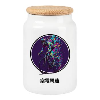 Vibrant Cyclist Burst - Keksdose mit Holzdeckel - Weiß - Vorne