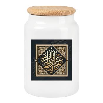 Islamische Kalligrafie Kunstwerk - Keksdose mit Holzdeckel - Weiß - Vorne