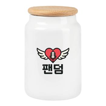 K-Pop Heart with Wing and Microphone Design - Cookie Jar with Wooden Lid - white - Front
